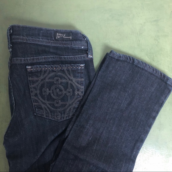 Citizens Of Humanity Denim - COH Ava Straight Leg Chain Length #177 Straight